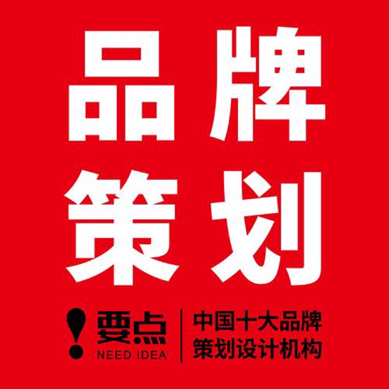 数字营销如何在变幻莫测的市场中立于不败之地？