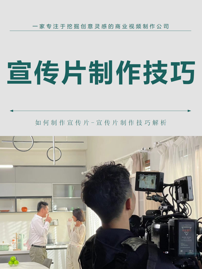 品牌策划的行业新趋势与应用实践