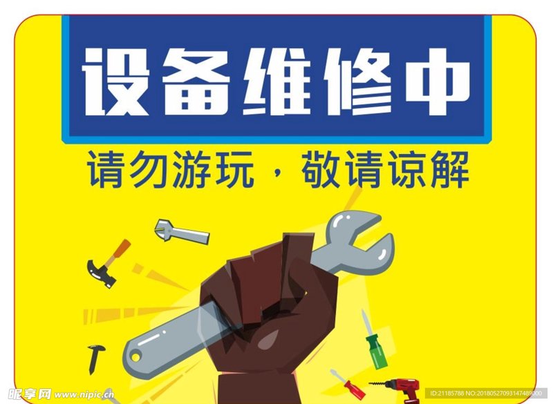 广告设计行业动态与前瞻趋势